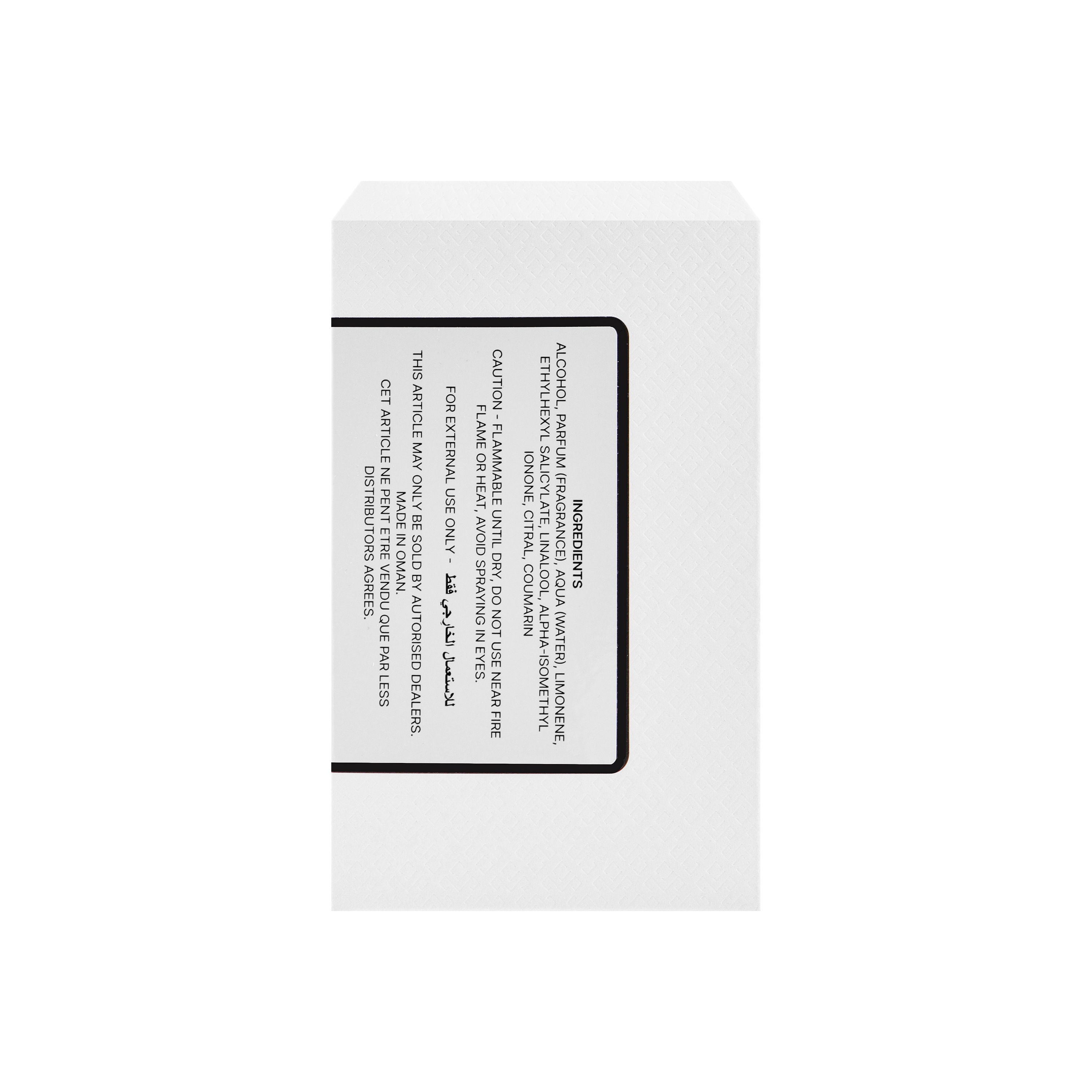 Ce La Paris Aqua Vibrant عطر مركّز 100 مل، بخاخ طبيعي