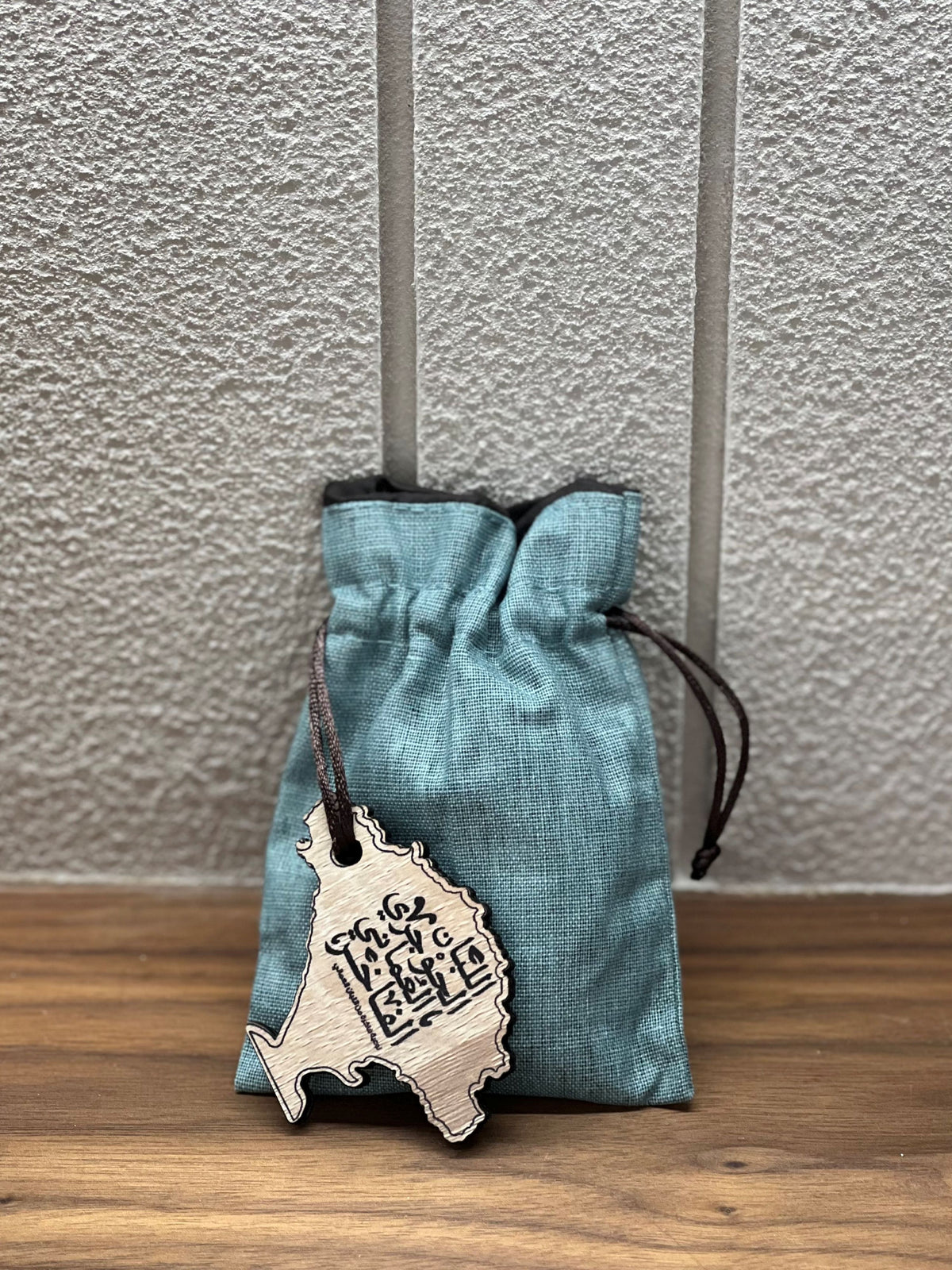 Frankincense in Traditional Fabric Drawstring Bag, Assorted