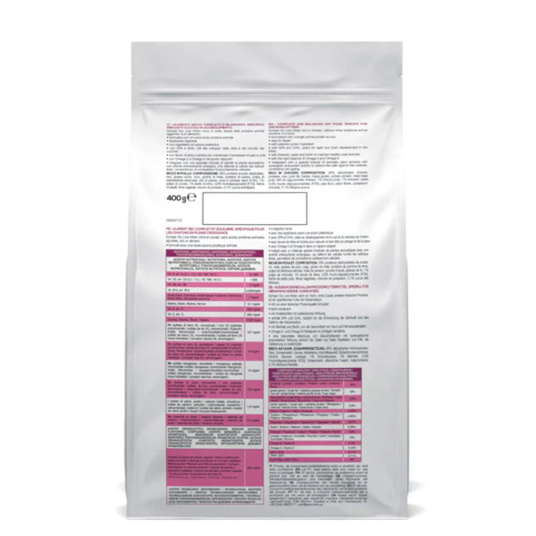 Schesir Kitten Rich in Chicken Dry Food For Kittens, 400gm