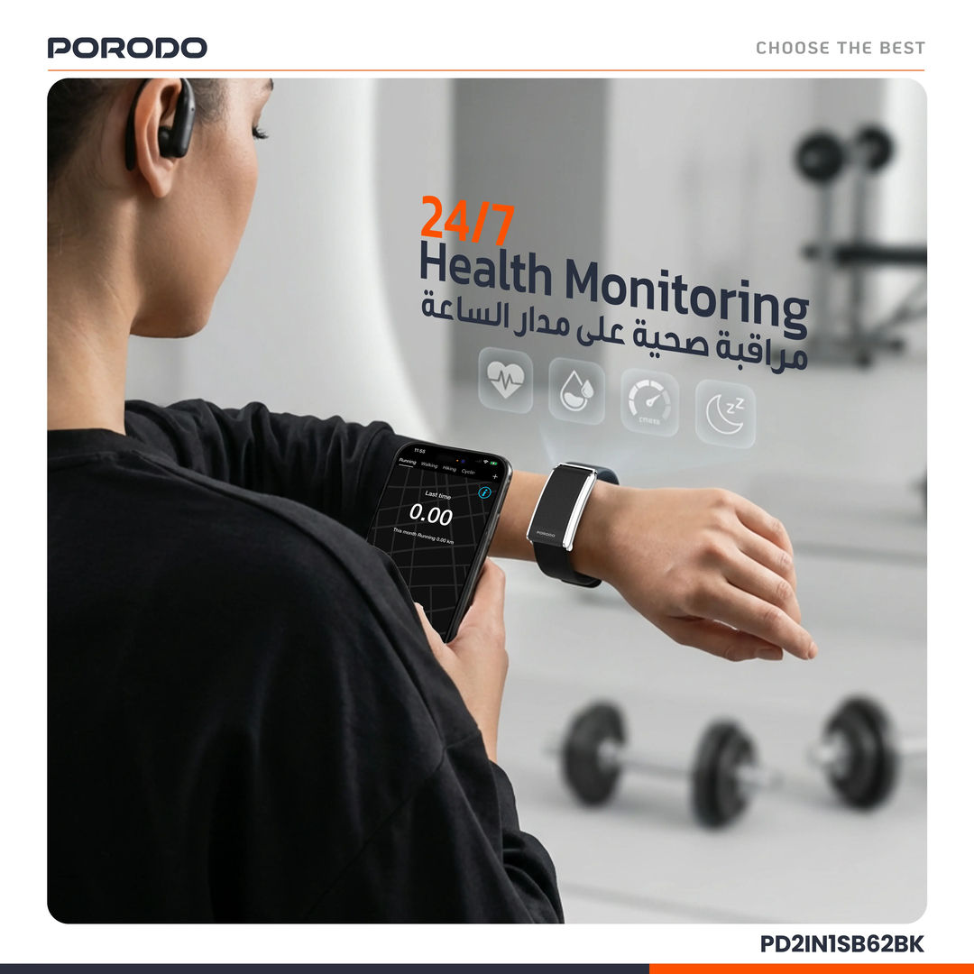 Porodo Activex Smart Fitness Band & Earbuds, Black