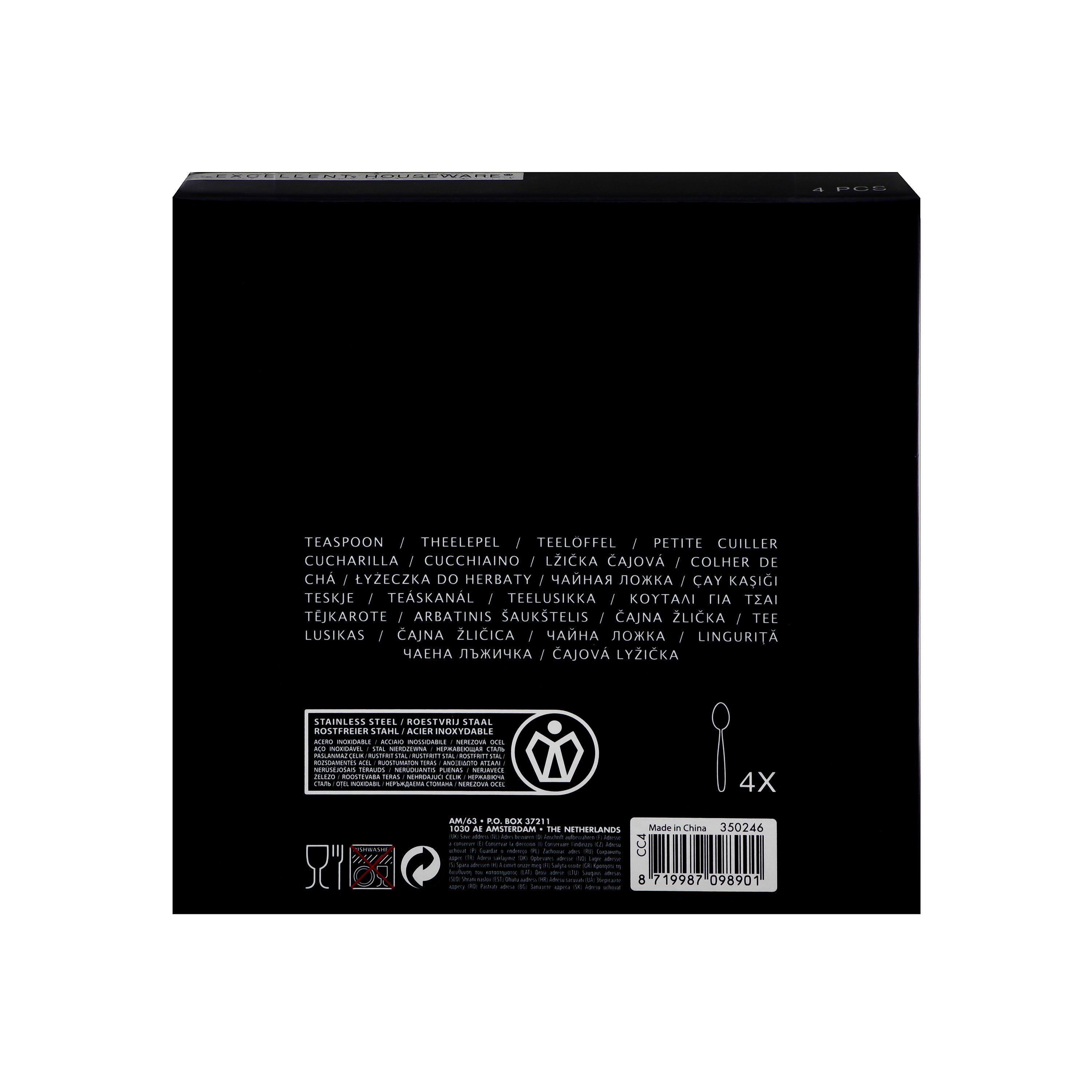 Excellent Houseware Teaspoons, Matte Gold, 4-Piece Set