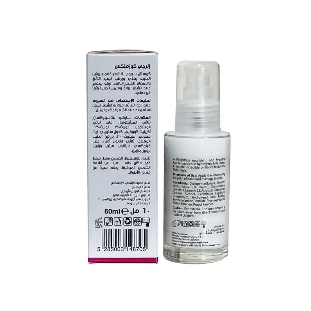 Energy Cosmetics Cristal Hair Serum Milky