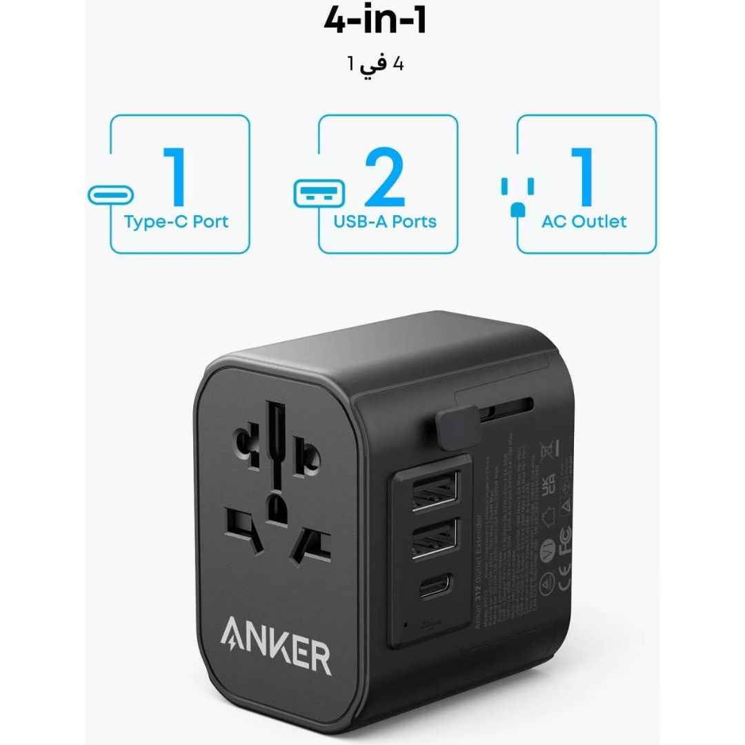 Anker 312 Outlet PowerExtend USB-C Travel Adapter, 30W, 4-in-1 with Universal Plugs, Black