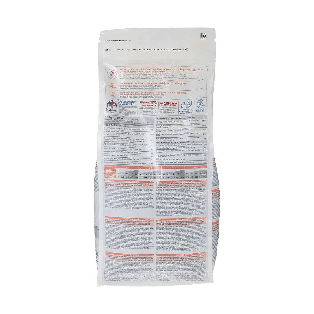 Hill's Science Plan Perfect Digestion Large Breed Puppy Dry Food, Chicken and Brown Rice, 2.5kg