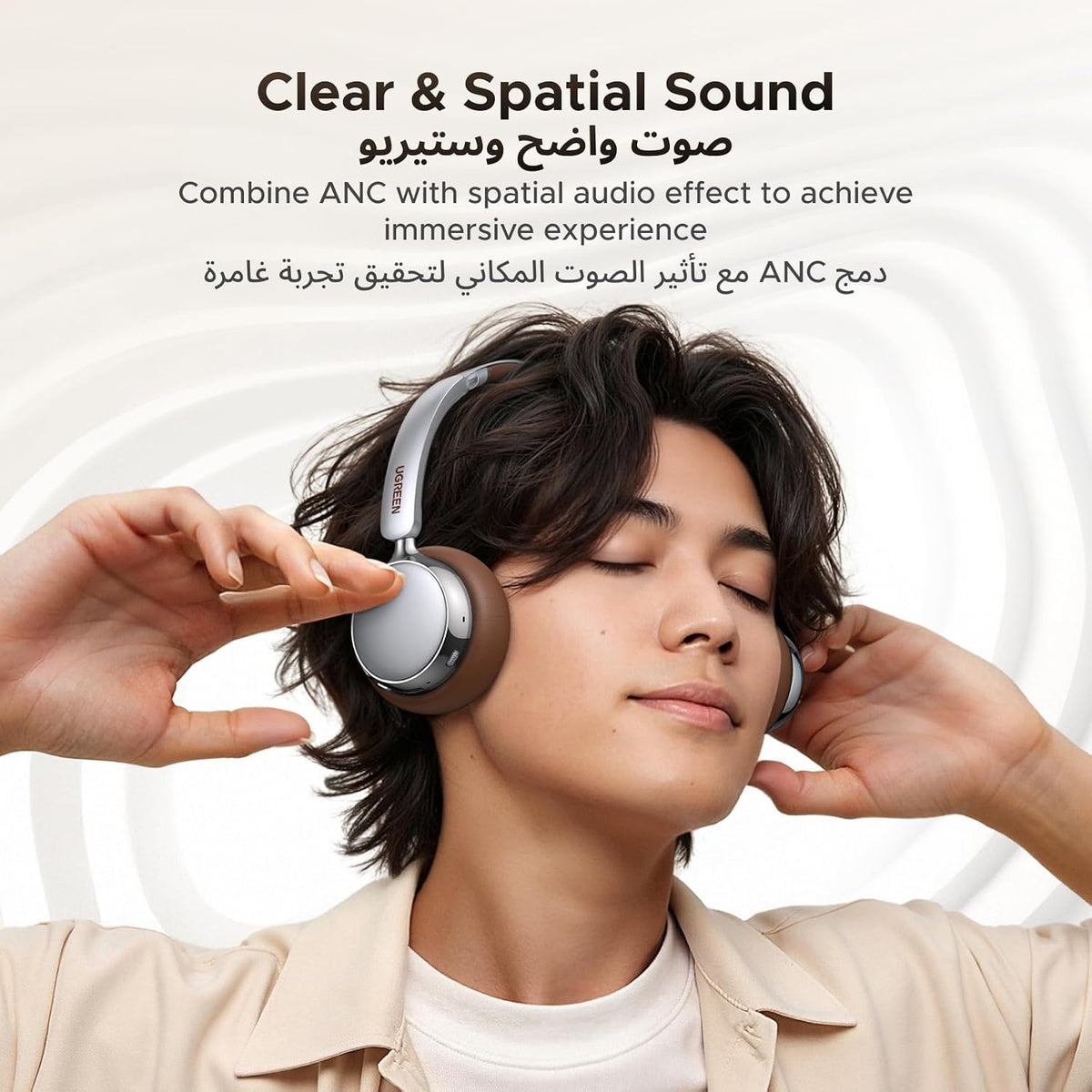 UGreen Studio Plus Active Noise Cancelling Headphones, Retro Limited Edition, Silver Brown, ANC