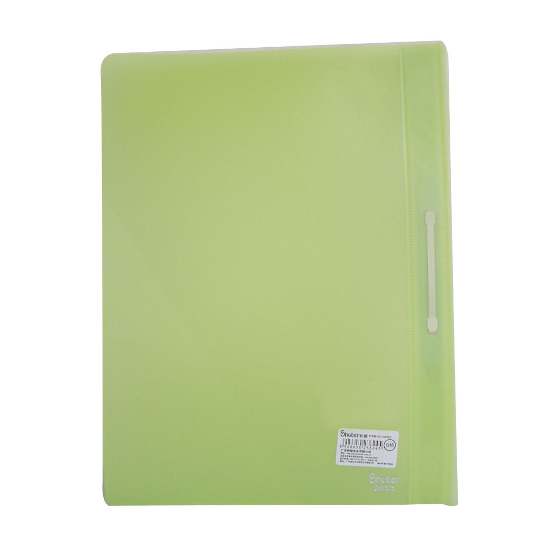 RSC A4 Plastic Project File, QW325