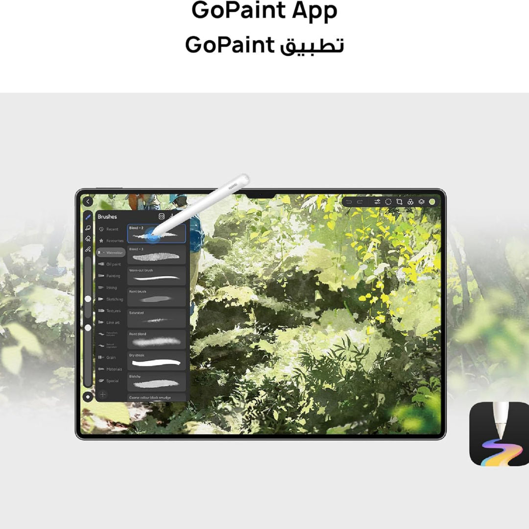 Huawei MatePad Pro WEB-W09-13.2 بوصة شاشة OLED PaperMatte مرنة، ذاكرة وصول عشوائي 12 جيجابايت، سعة تخزين 512 جيجابايت، لون ذهبي فاخر