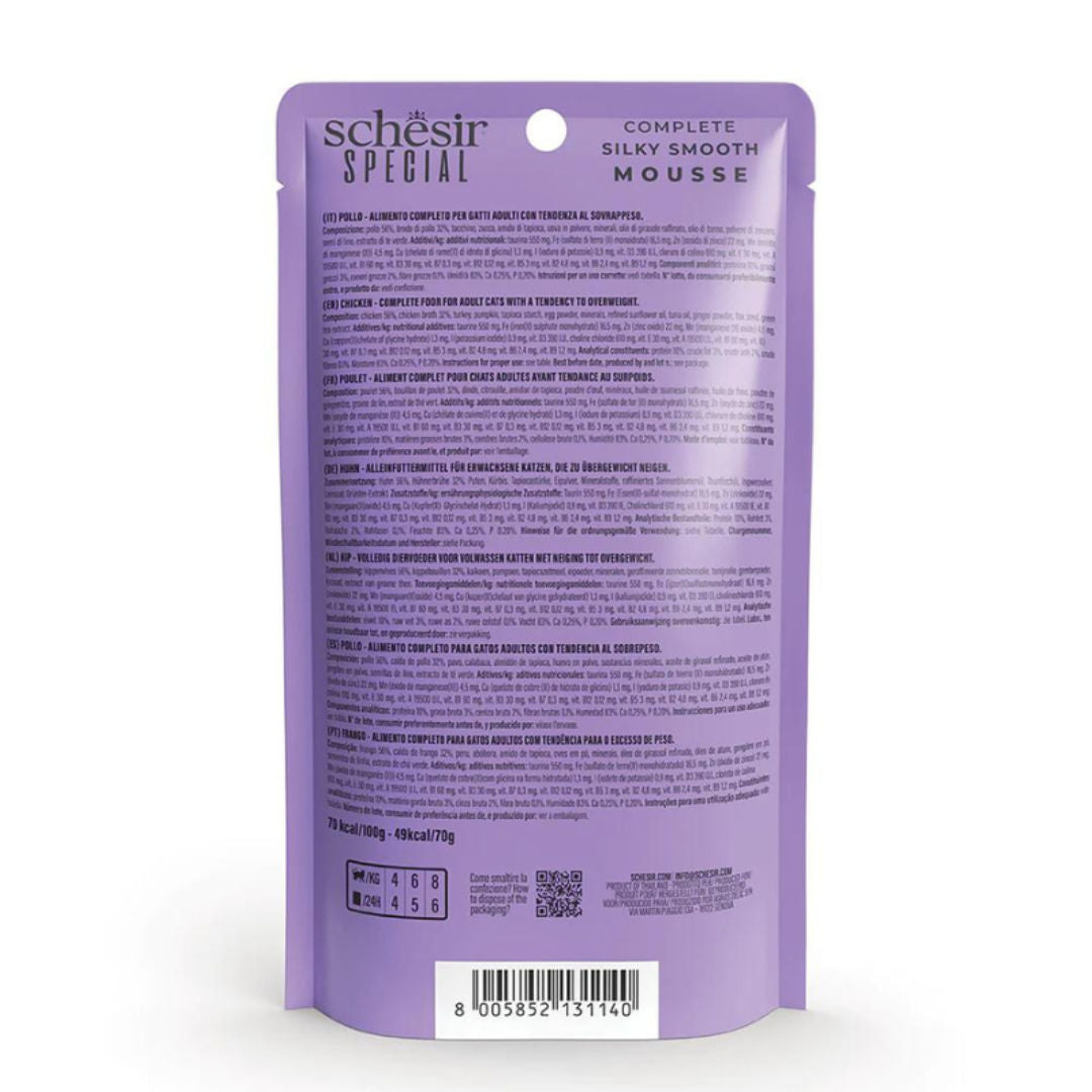 Schesir Special Mousse Light Chicken Adult Cat Wet Food, 70gm