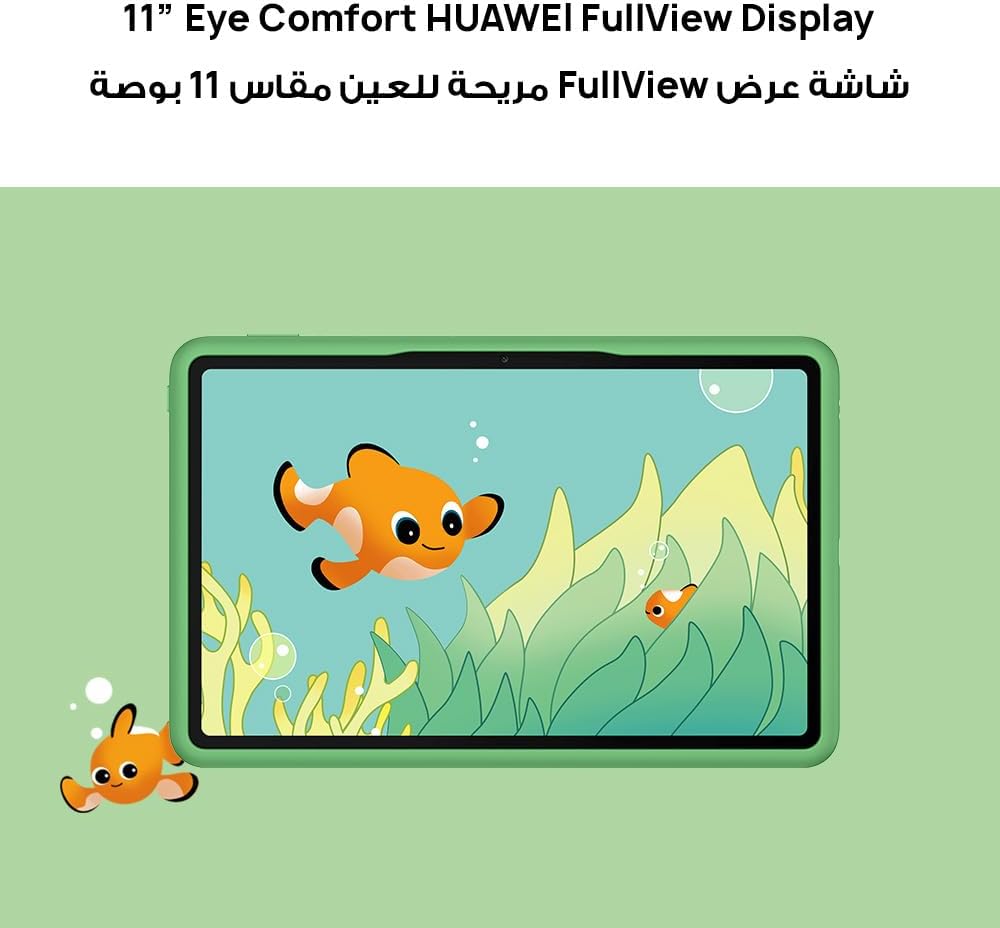 Huawei MatePad SE 11 Kids Edition AGS6-W09, 4GB RAM, 128GB Storage, 11" FHD+ Eye Comfort Display
