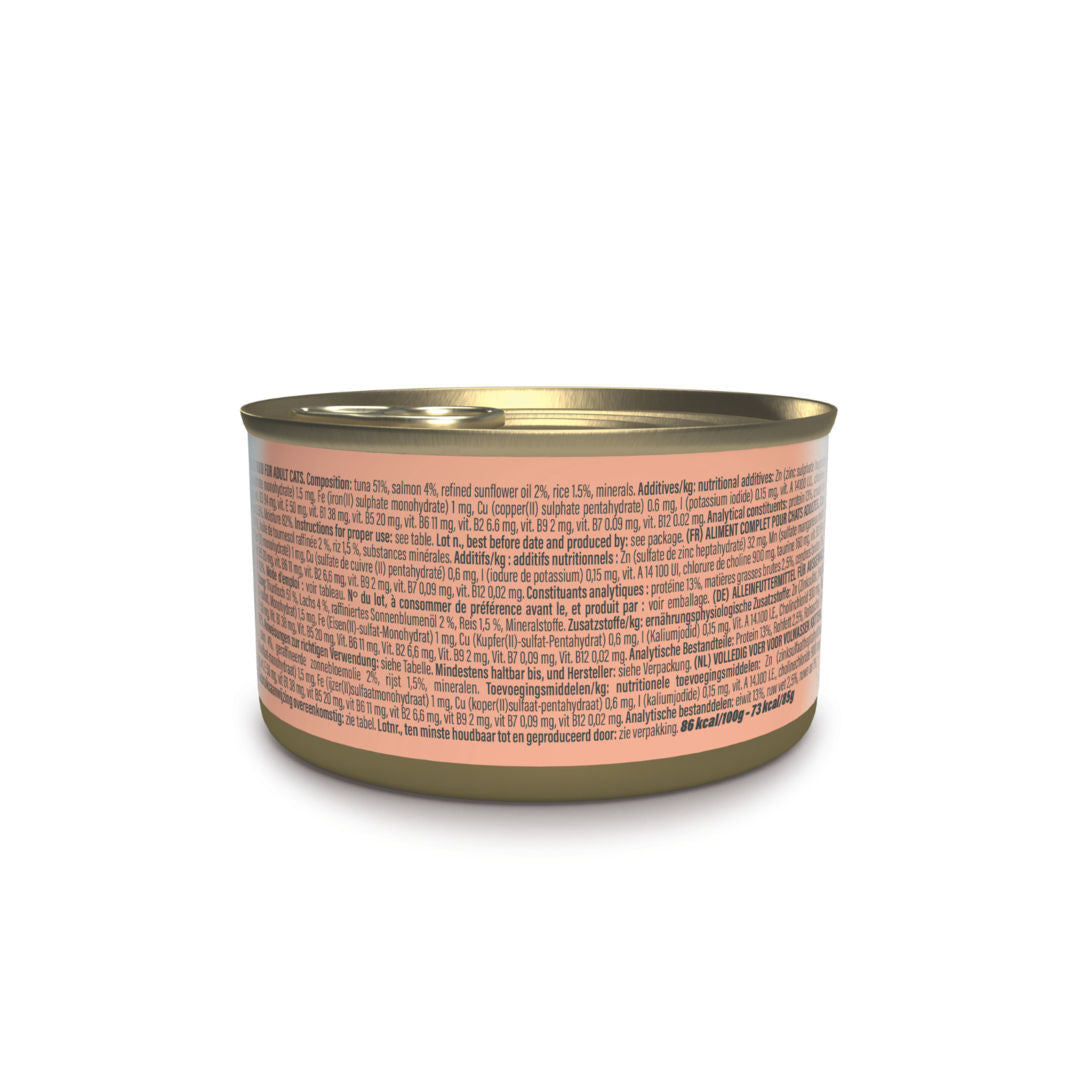 Schesir Complete & Balanced Nutrition Wet Cat Food in Jelly Can, Tuna With Salmon, 85g