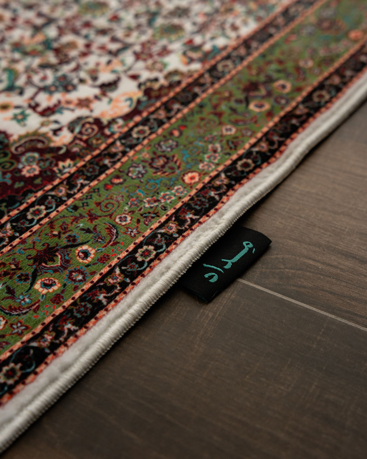 Midad Prayer Rug, 120x80cm