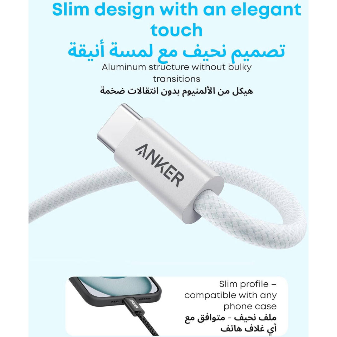 كابل Anker Zolo من USB-A إلى USB-C، شحن سريع بقدرة 18 واط، أسود
