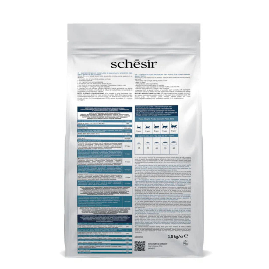 Schesir Dry Food Hairball with Chicken For Cat, 1.5kg