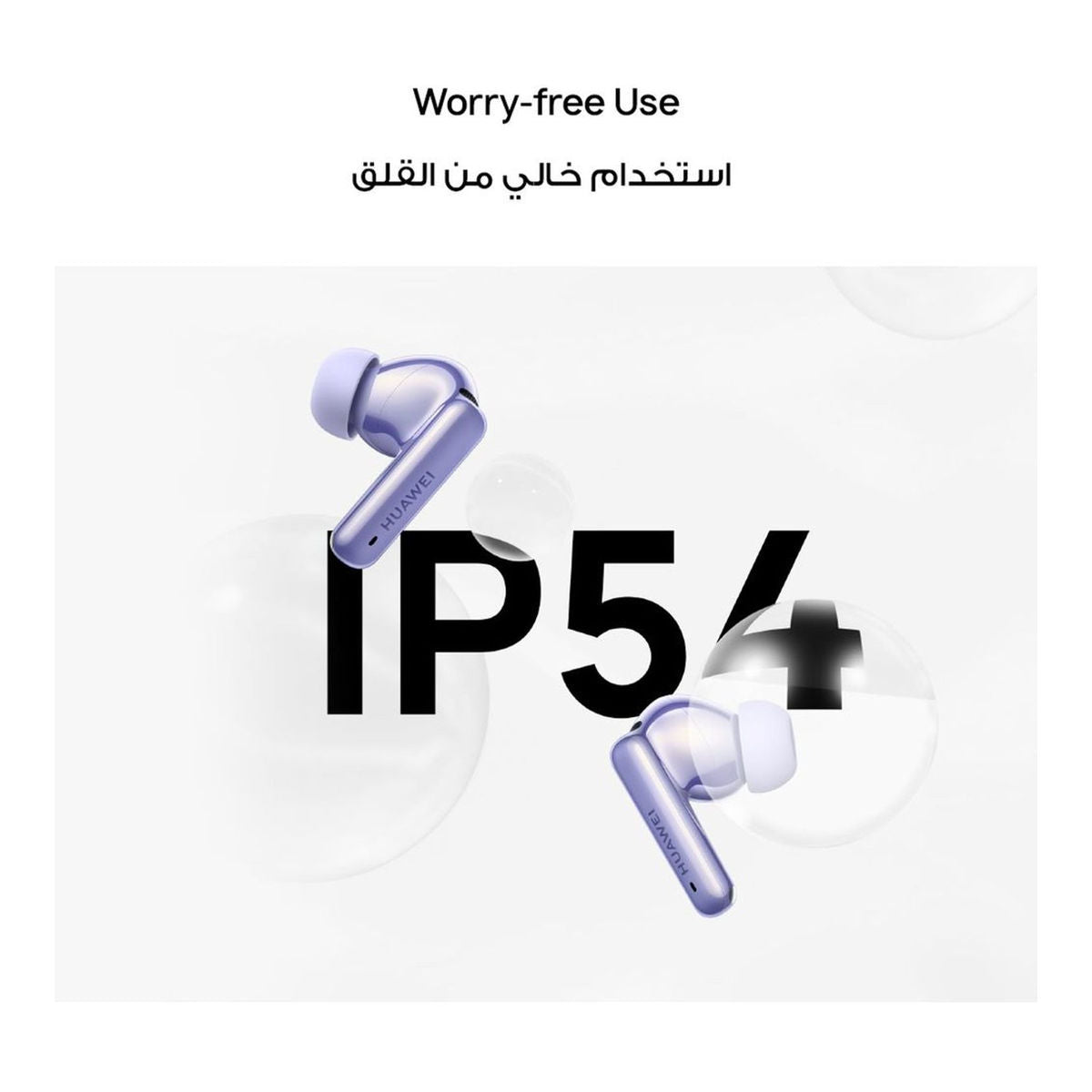 Huawei FreeBuds 6I T0019 Wireless Earbuds With Intelligent ANC 3.0