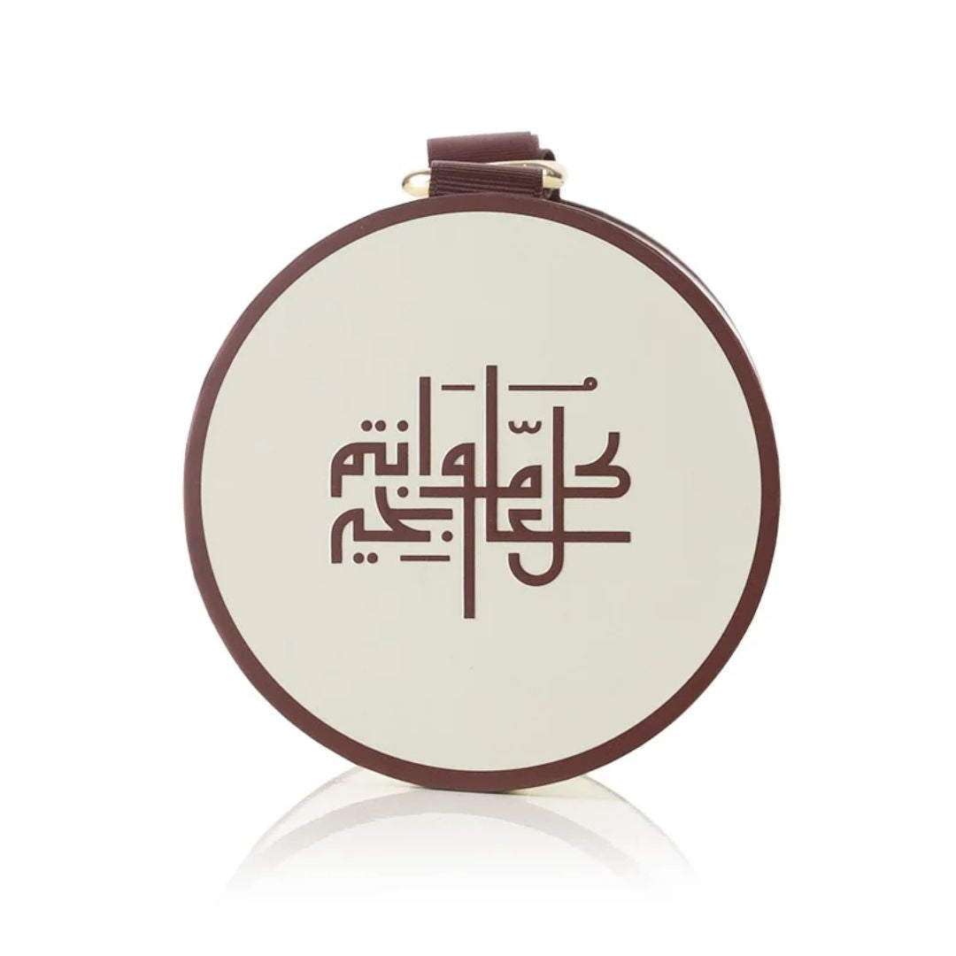 Arabian Oud Eid Gift Round Box