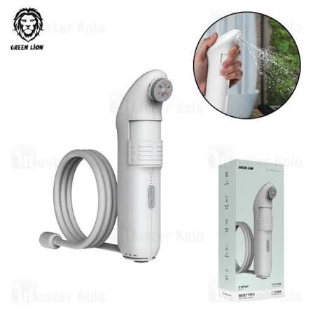 Green Lion Bidet Pro Portable Bidet-White
