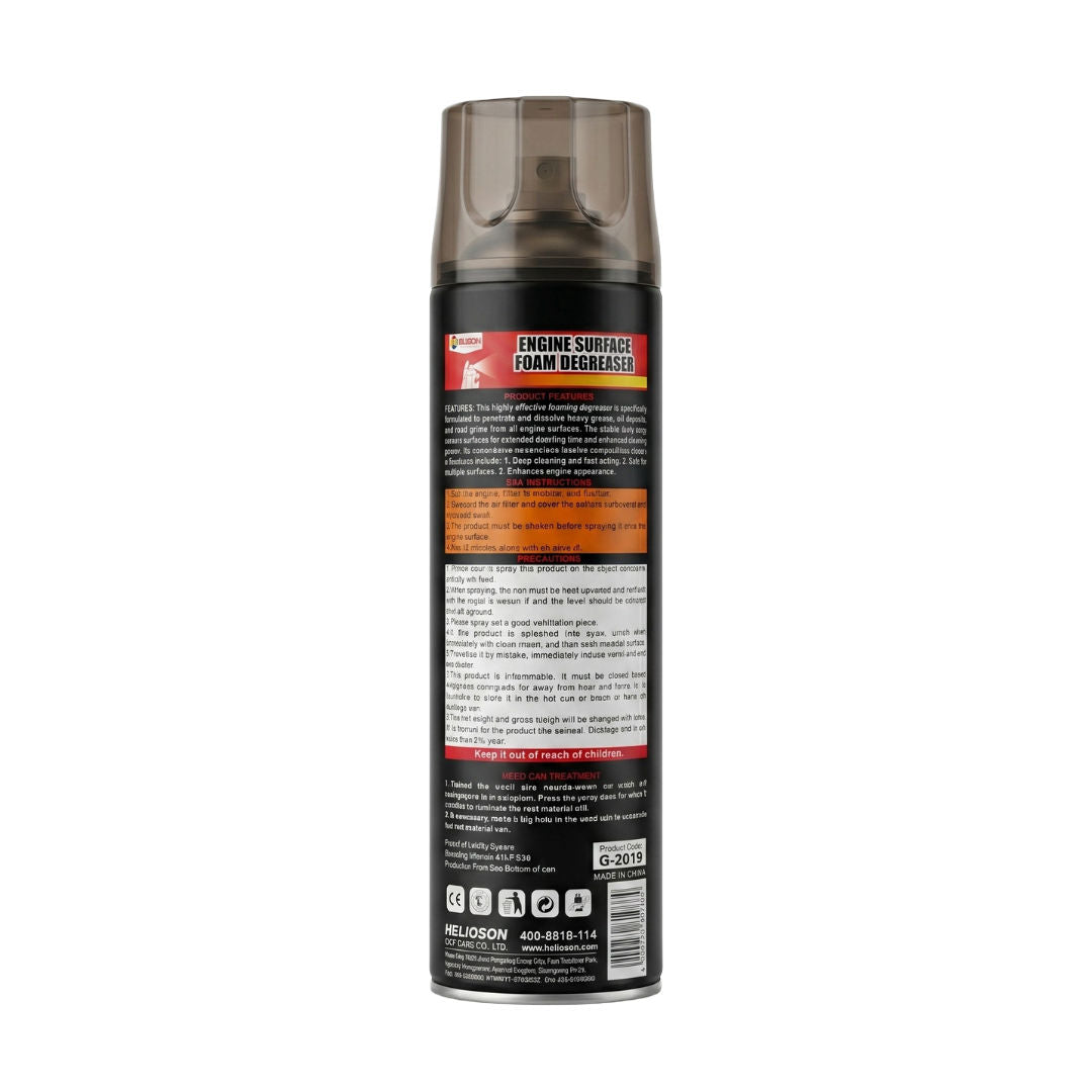 Getsun Foam Out, Engine Surface Foam Degreaser