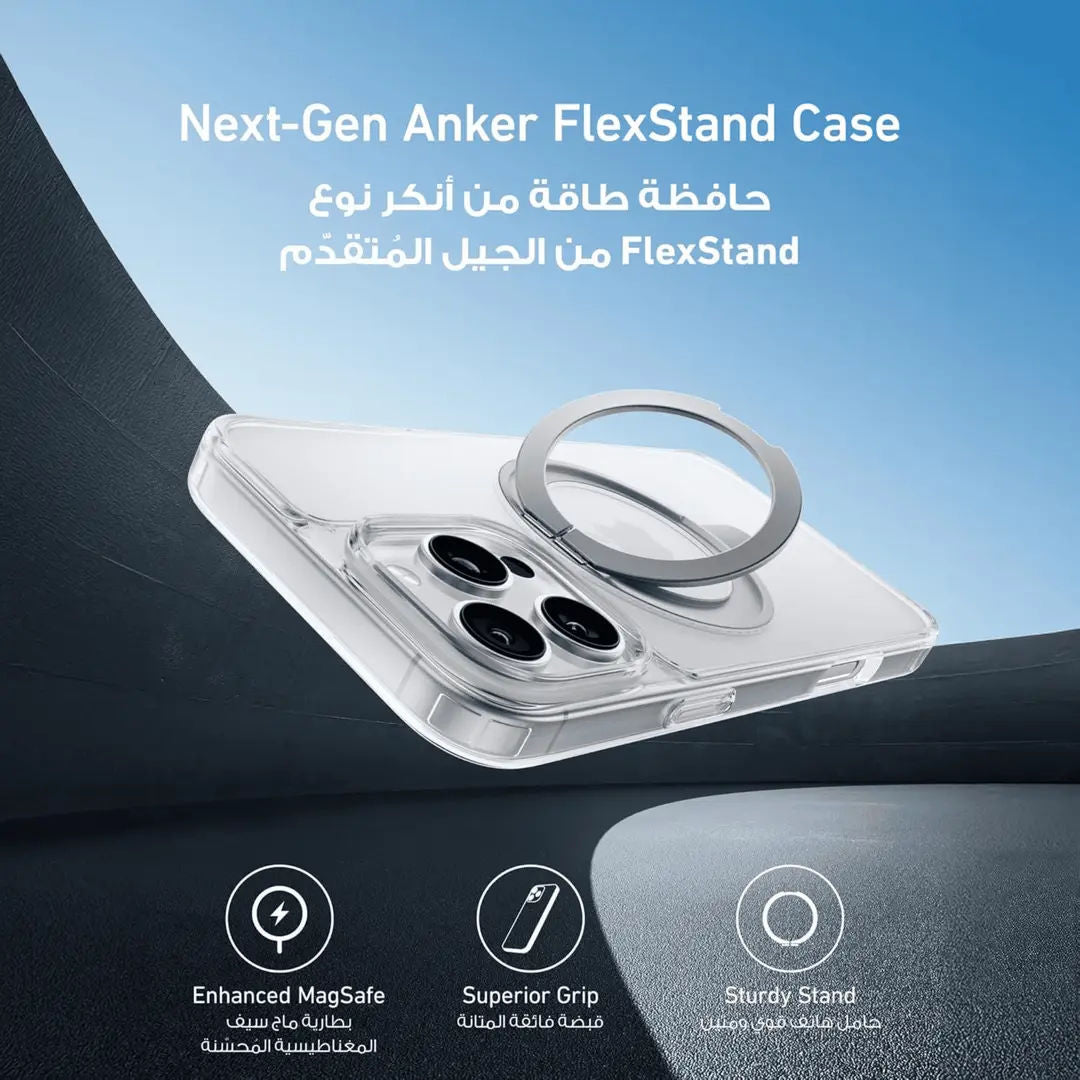 ANKER FLEX STAND CASE OPTIMAL VIEWING IPHONE 16 PRO