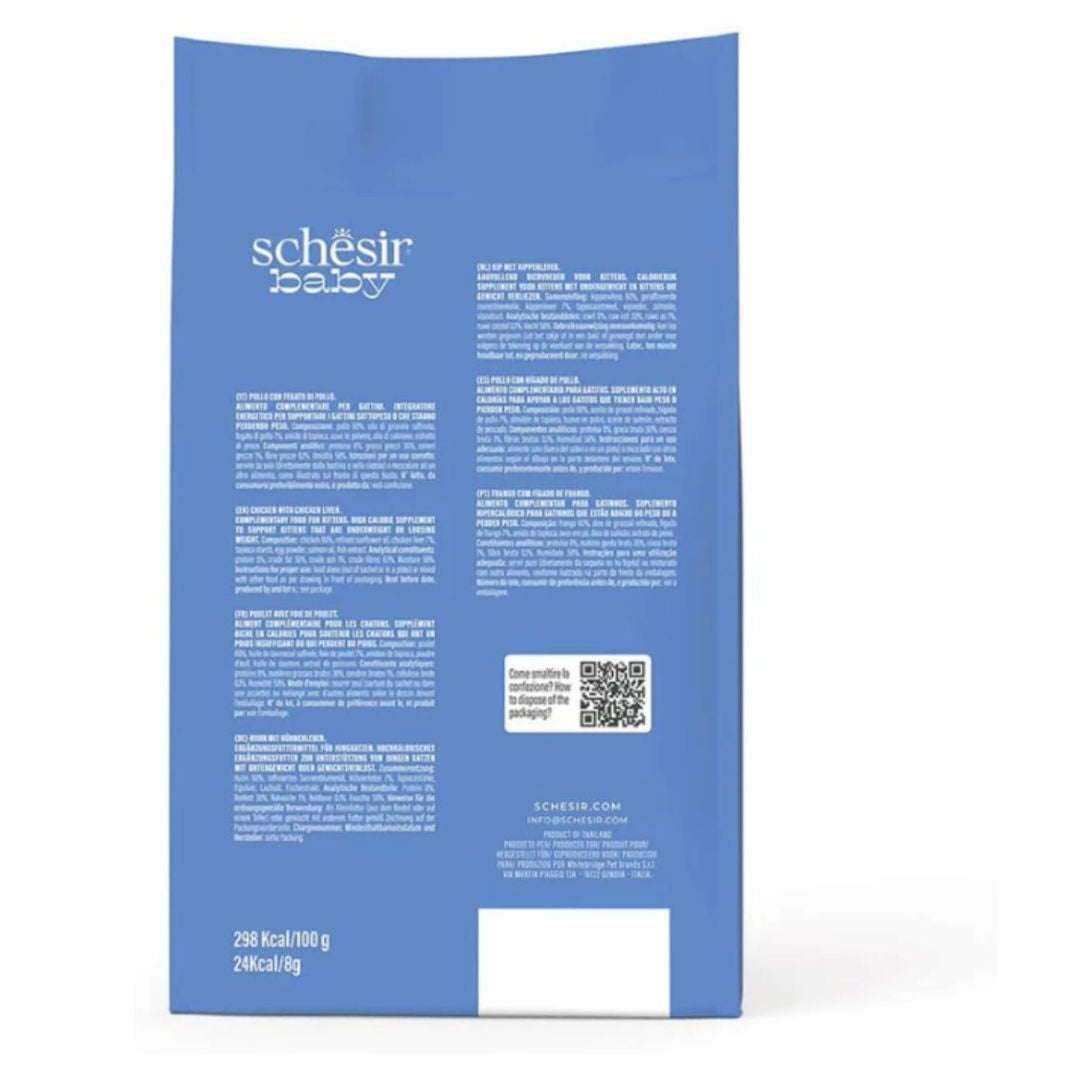 Schesir Baby Thrive Mousse Kitten Chicken Treats, Pack of 20, 8gm