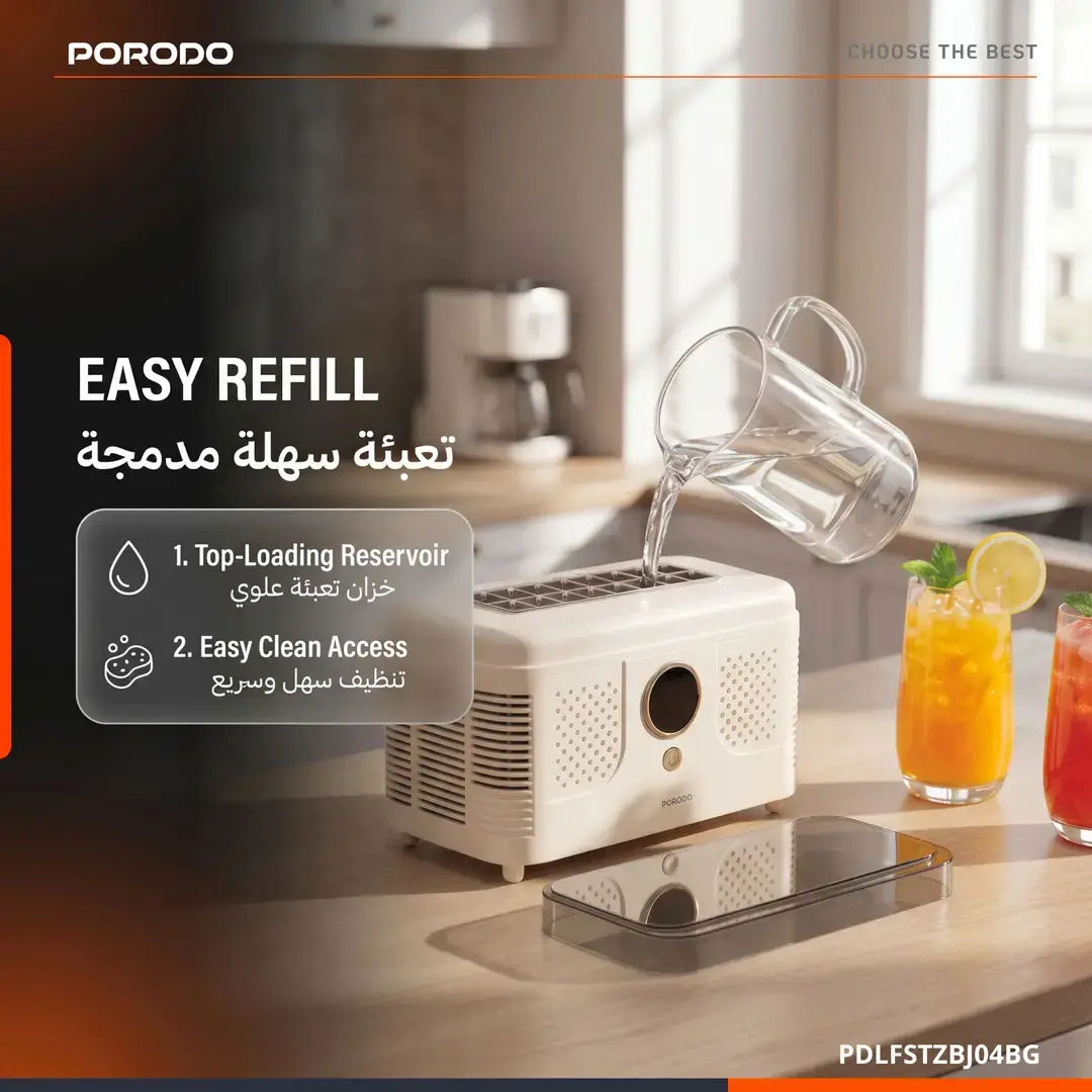 Porodo Lifestyle Frostiq Portable Ice Cube Maker, Beige