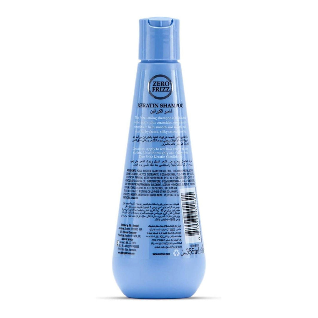 Zero Frizz Hair Keratin Shampoo, SLS & Paraben-Free, 355ml