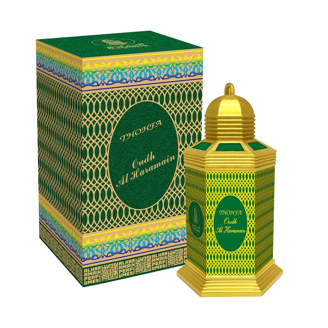هدية عود الحرمين، 50 جرام