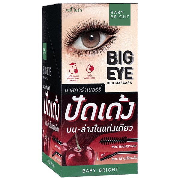 BIG EYE DUO MASCARA 4G+4G BABY BRIGHT (M)
