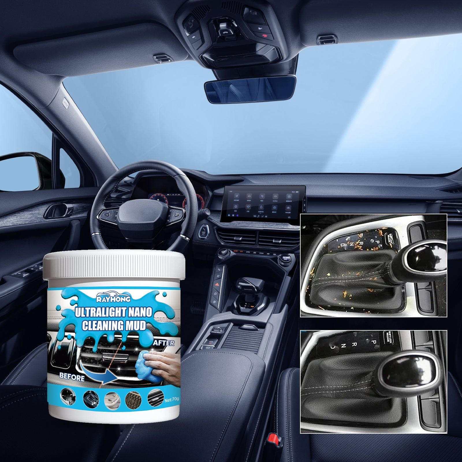 Car Cleaning Soft Glue, Dust Remover for Interior, Keyboard, Air Vents, Easy to Use ,70g