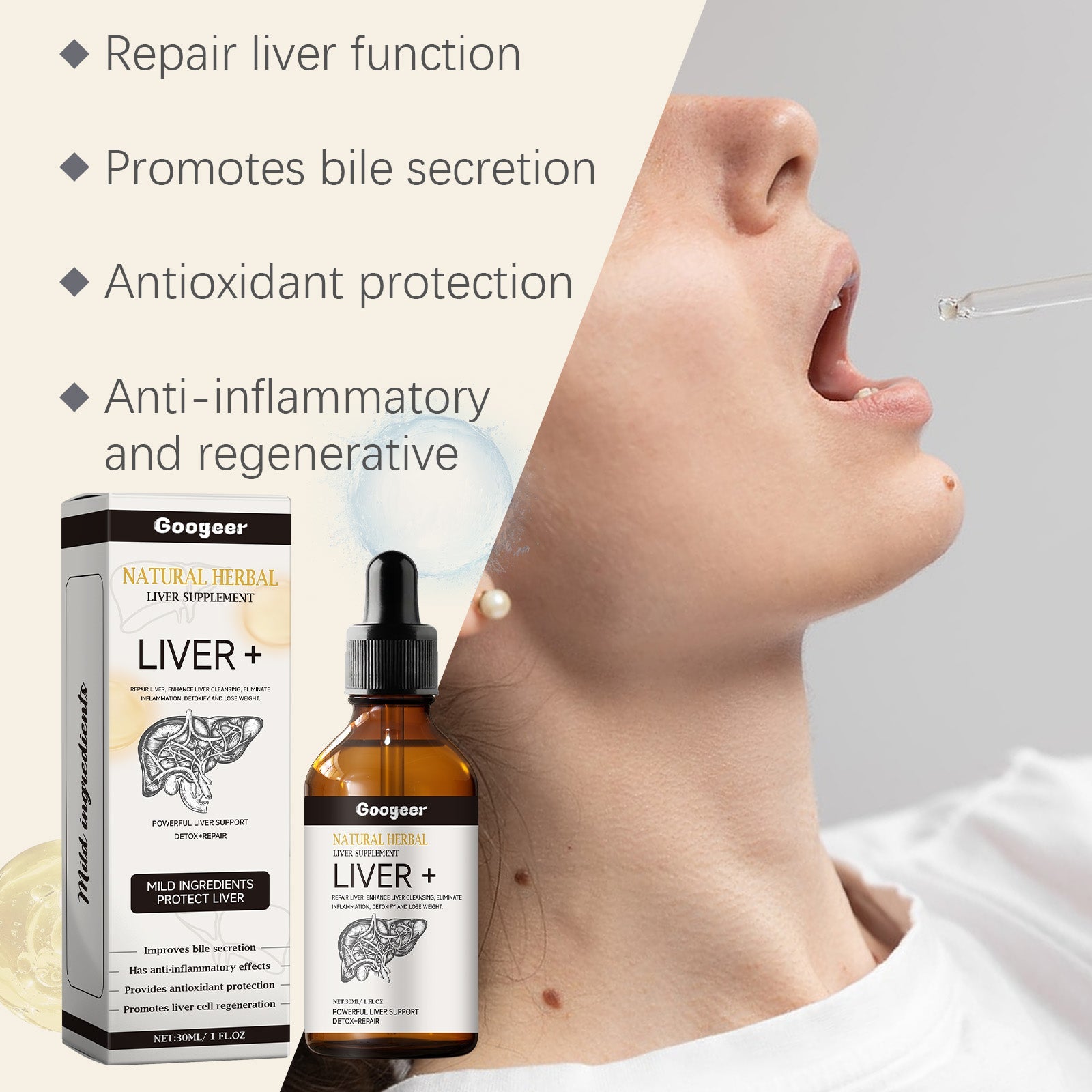 Natural Herbal Liver Support, Body Care, Detox, Fat Digestion, Immune Boost ,30ml