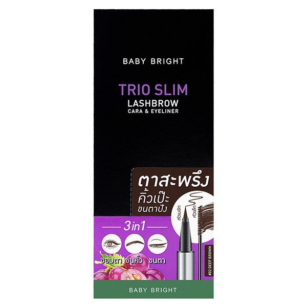 تريو سليم لاشبرو كارا آند آيلاينر 2 جرام + 0.5 مل بيبي برايت (M) #02 بني غامق