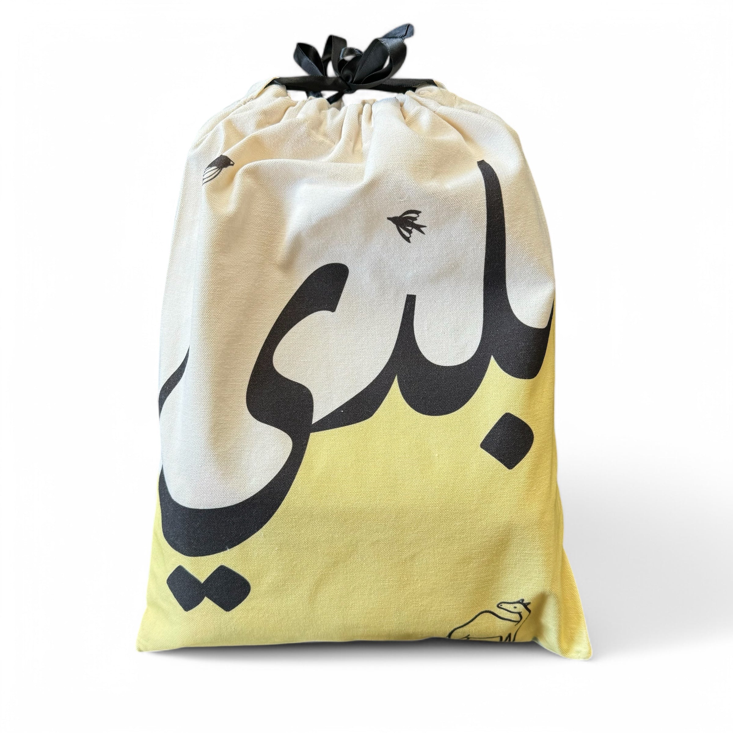 Little Qamar Bundle