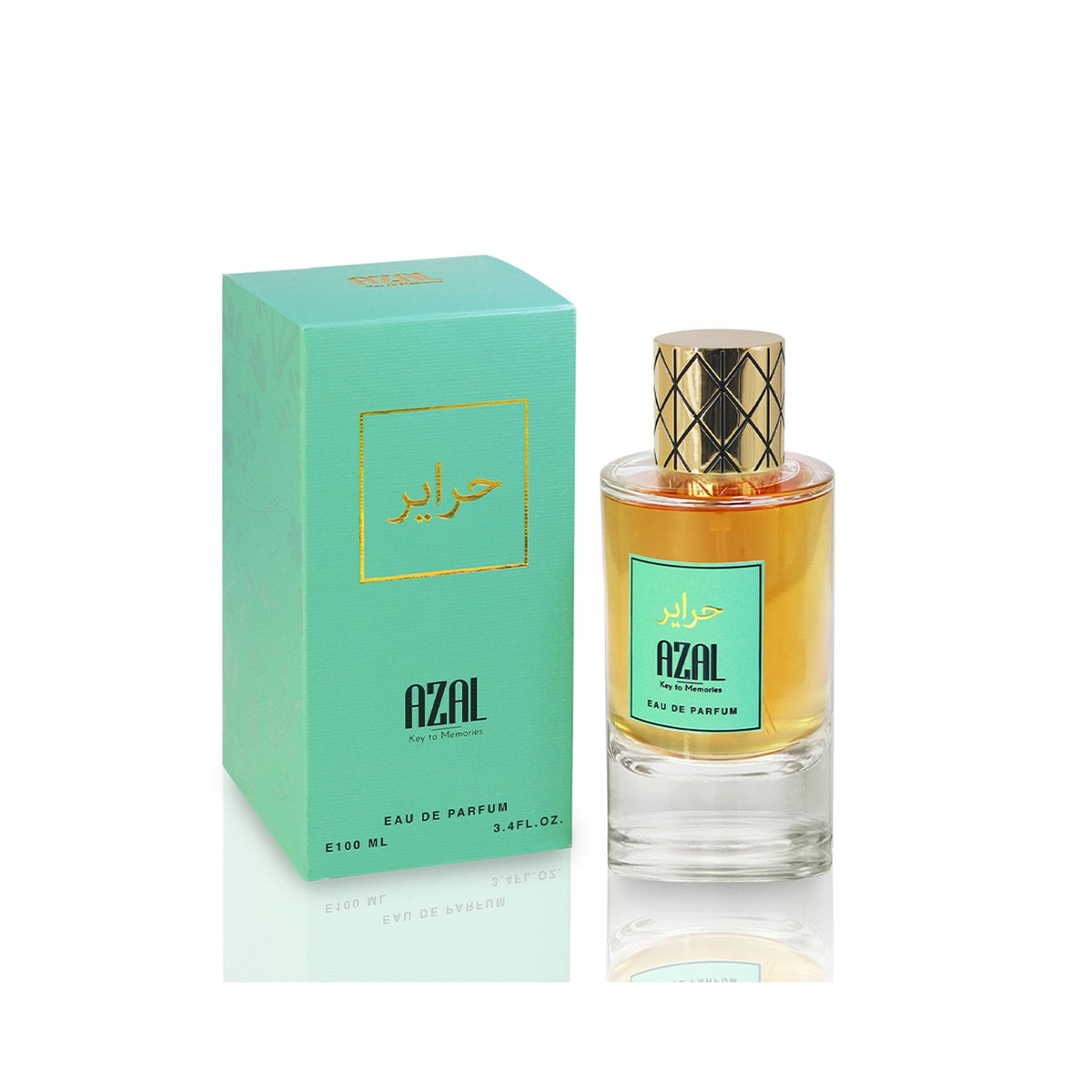 عطر هارايير