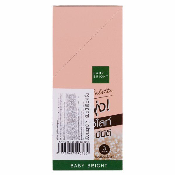 باليت كونتور برونزي بني 4G × 3 ألوان بيبي برايت (M)