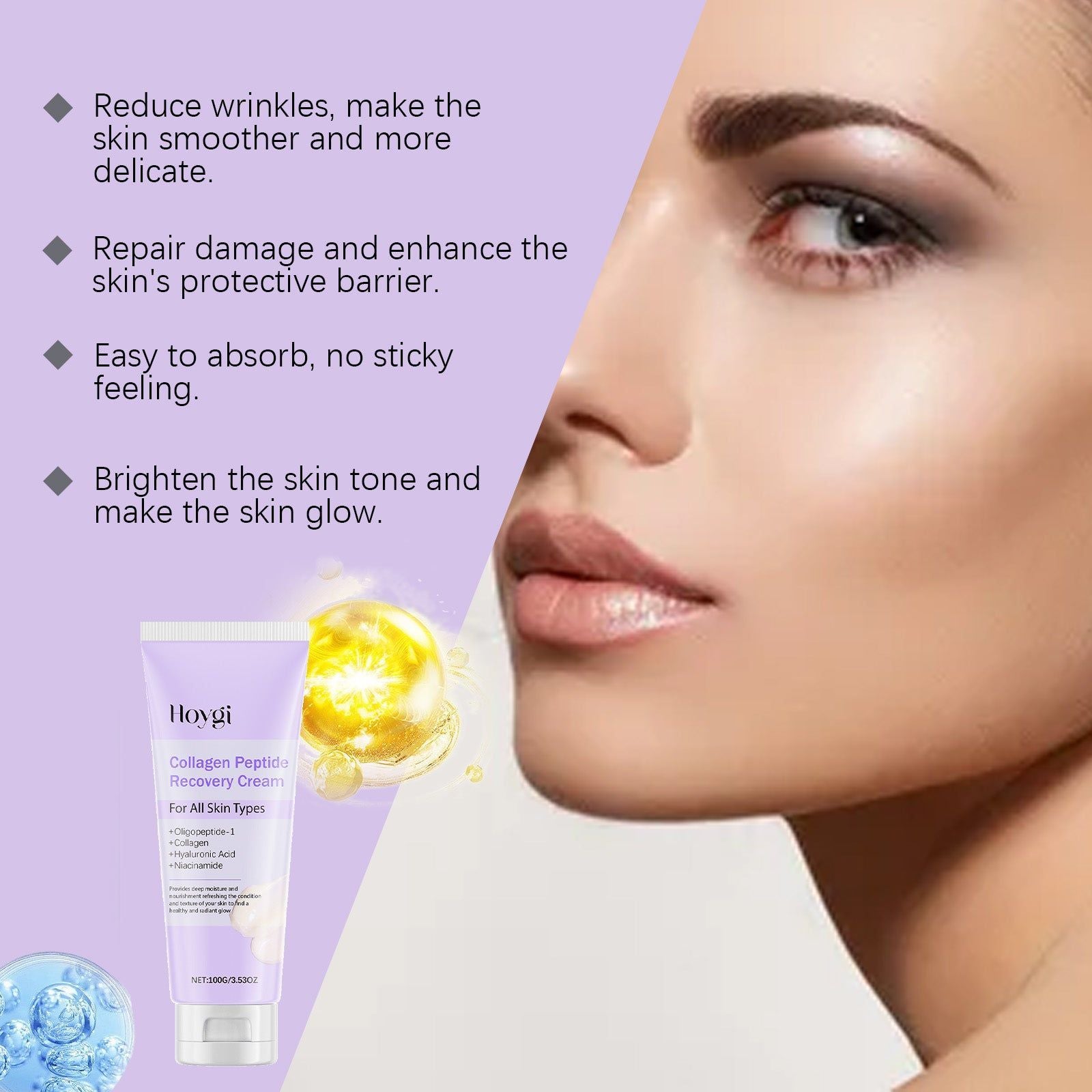 Collagen Peptide Light Wrinkle Repair Cream, Hydrating, Moisturizing, Anti-Aging, Brightening ,100g