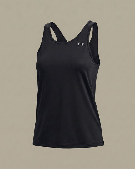 Under Armour Black V-Back Training Tank