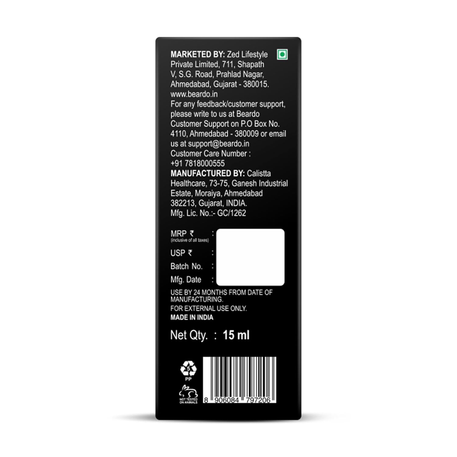 Beardo Rosemary Essential Oil 15ml