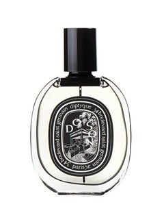 Diptyque Do son Edp 75ml