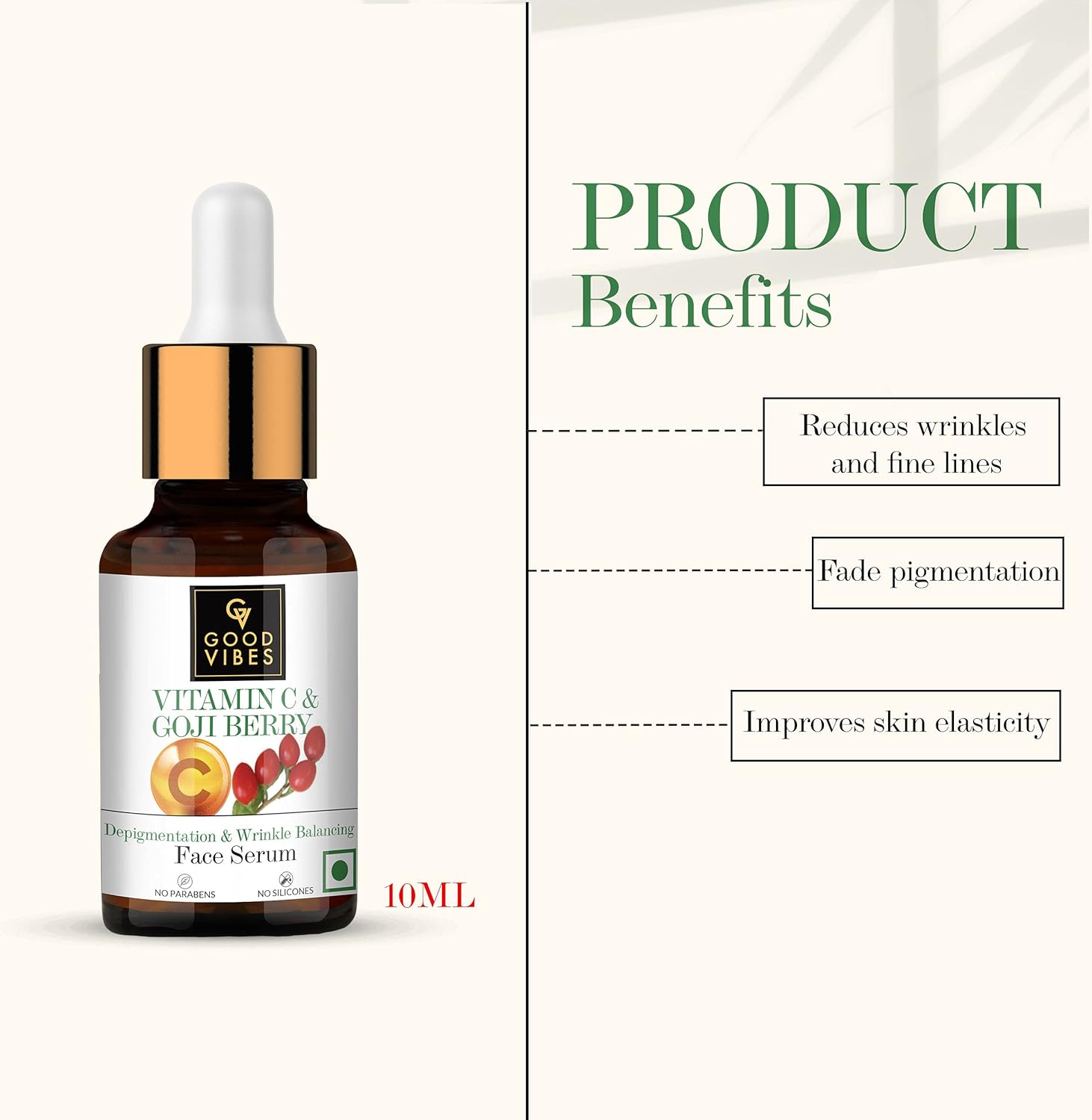 سيروم الوجه "Good Vibes" بفيتامين C وتوت الغوجي لتفتيح البشرة وتخفيف التجاعيد 10 مل