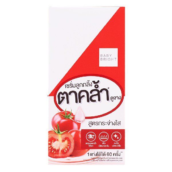 TOMATO & GLUTA BRIGHT EYE ROLLER SERUM 15ML BABY BRIGHT (F) (Y2022)
