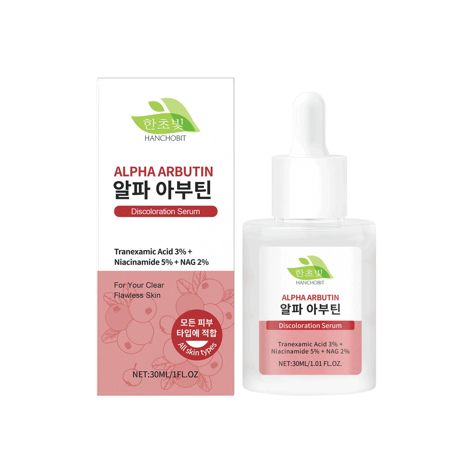 Arbutin Face Serum, Brightening & Moisturizing Facial Care for Radiant Skin ,30ml