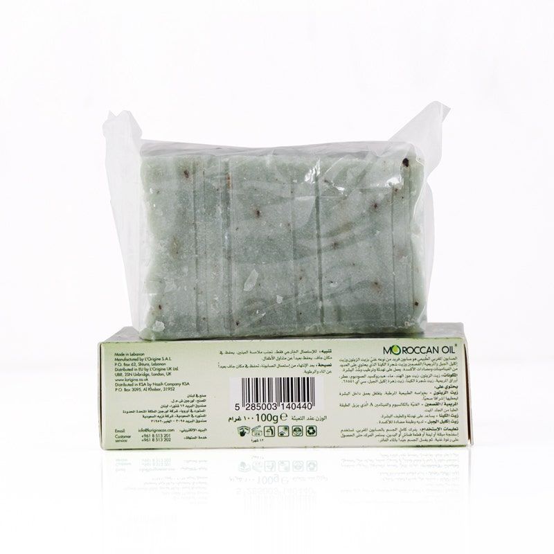 Moroccan Oil Organic Soap