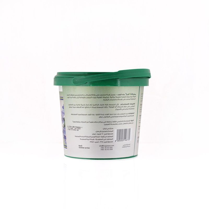 Moroccan Oil Organic Bath Soap Bucket, Grace Ward, 850ml