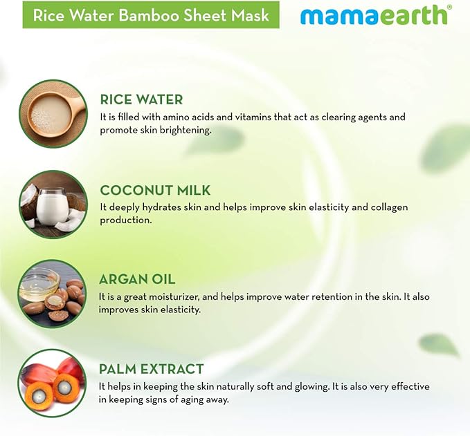 قناع الوجه من الأرز والخيزران من Mamaearth 25 جرام