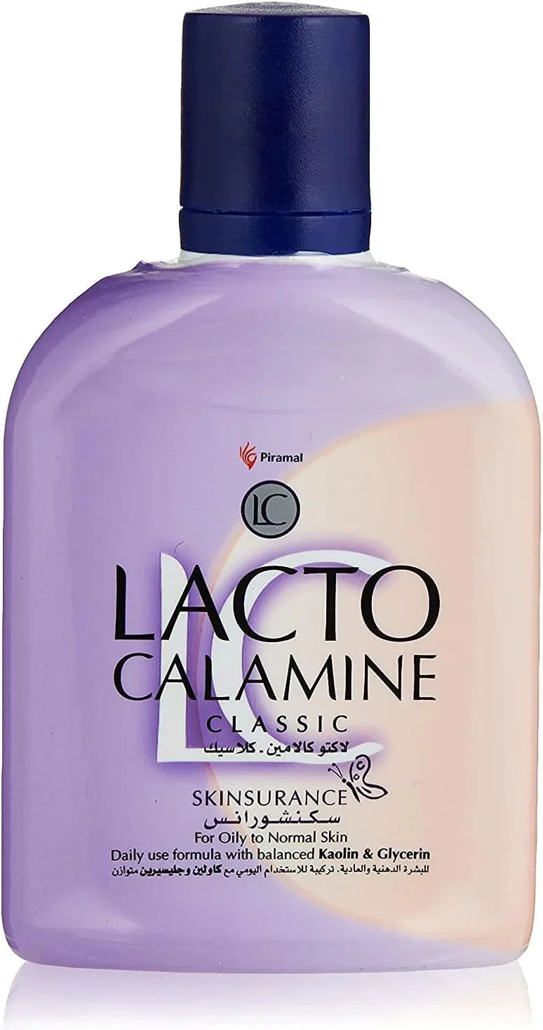 أقراص Glutagloss و Lacto calamine Classic Combo