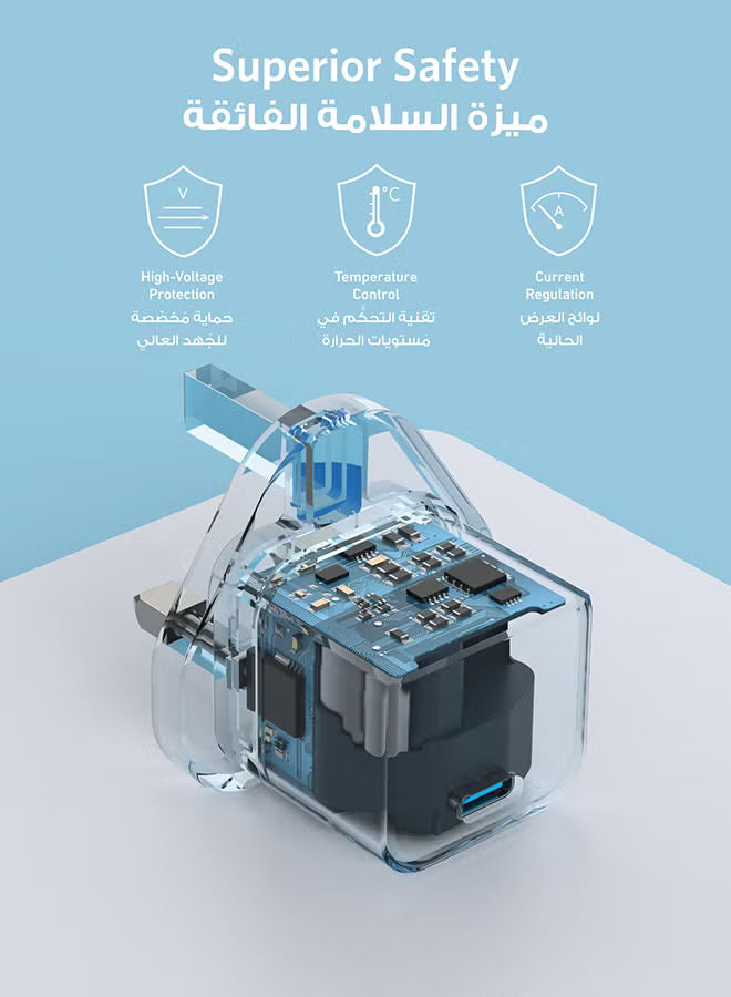 Anker High-Speed Charger for Mobile Devices (20 W) White - A2149