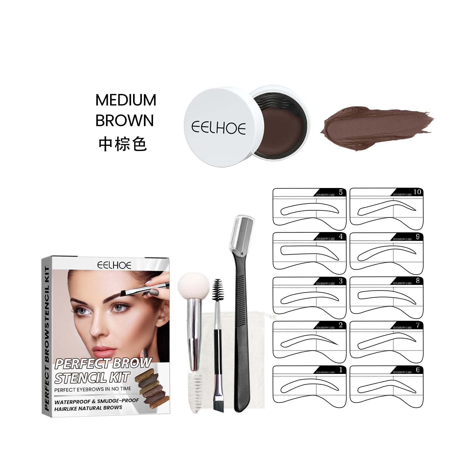 Quickly Create Perfect Eyebrows, Waterproof, Smudge-Free, Natural Brow Kit ,1set