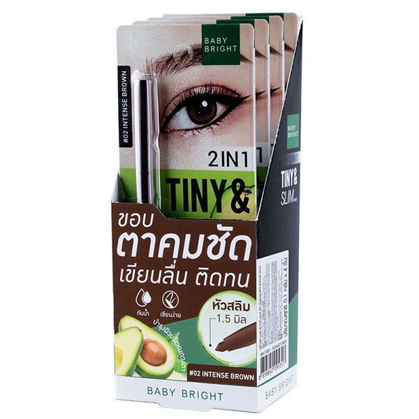2 IN 1 TINY & SLIM LINER 0.1G BABY BRIGHT (M) #02 INTENSE BROWN
