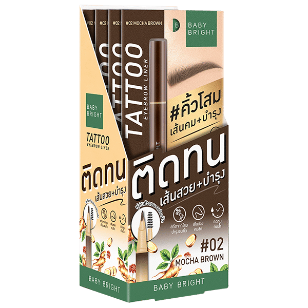 TATTOO EYEBROW LINER 0.5G BABY BRIGHT (M) #02 MOCHA BROWN