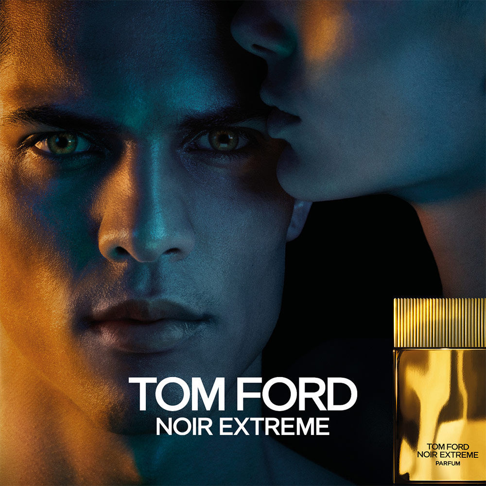 عطر نوار إكستريم