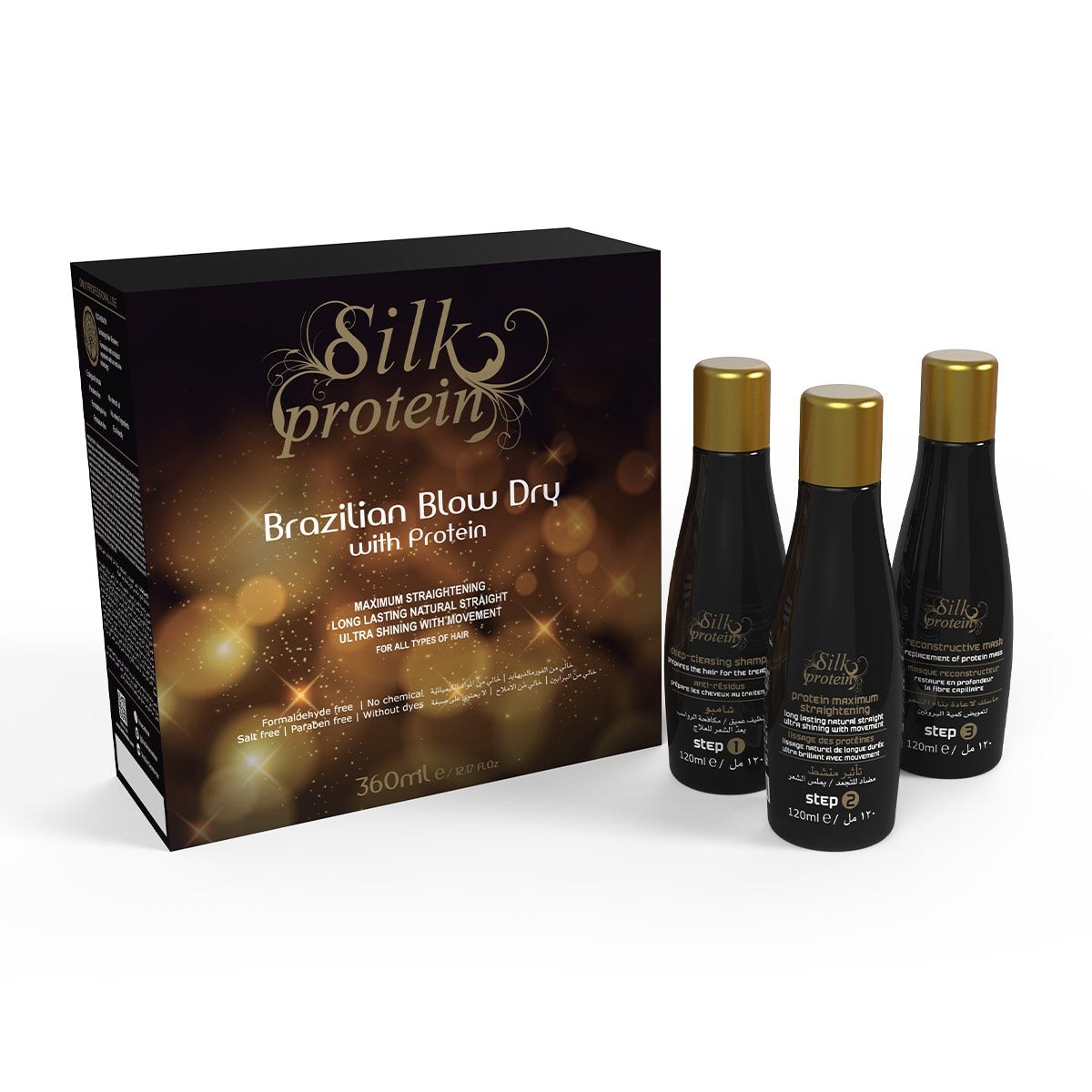 Brazilian Secrets Hair Progressive Silk Protein Kit, 3x120ml